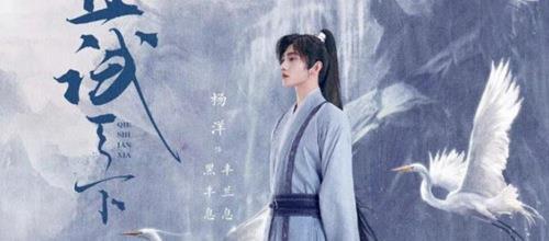 侠肝义犬（国语版） 视频缩略图