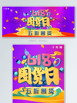 侠探西蒙 视频缩略图