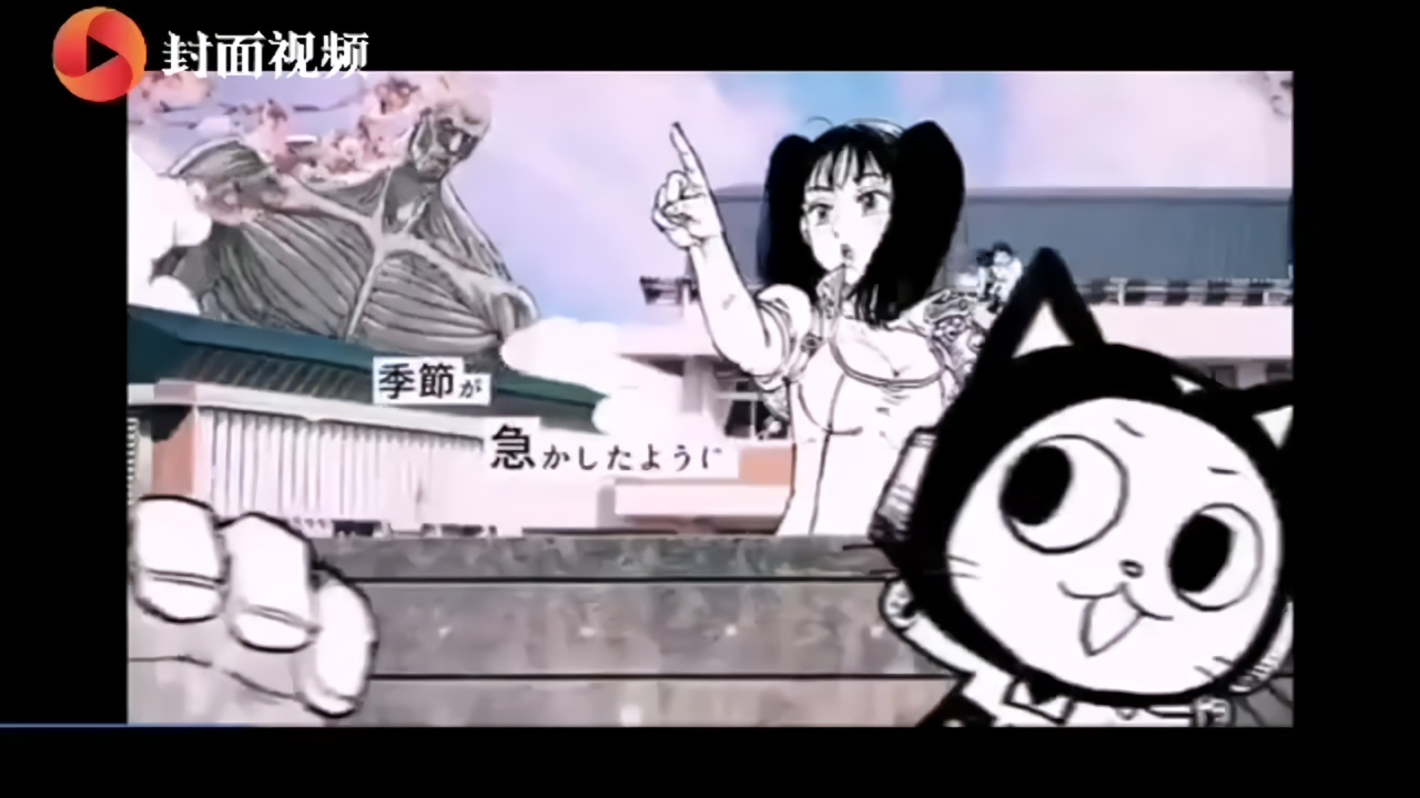 倩女幽魂：人间情 视频缩略图