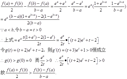 上帝的驱魔 视频缩略图