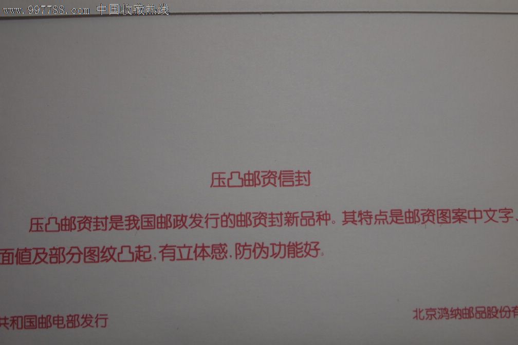 不可饶恕2021 视频海报