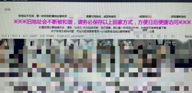 007之女王密使 视频缩略图