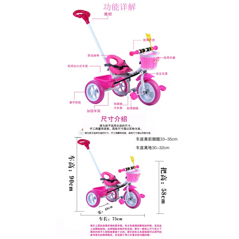 仙后座 视频主图