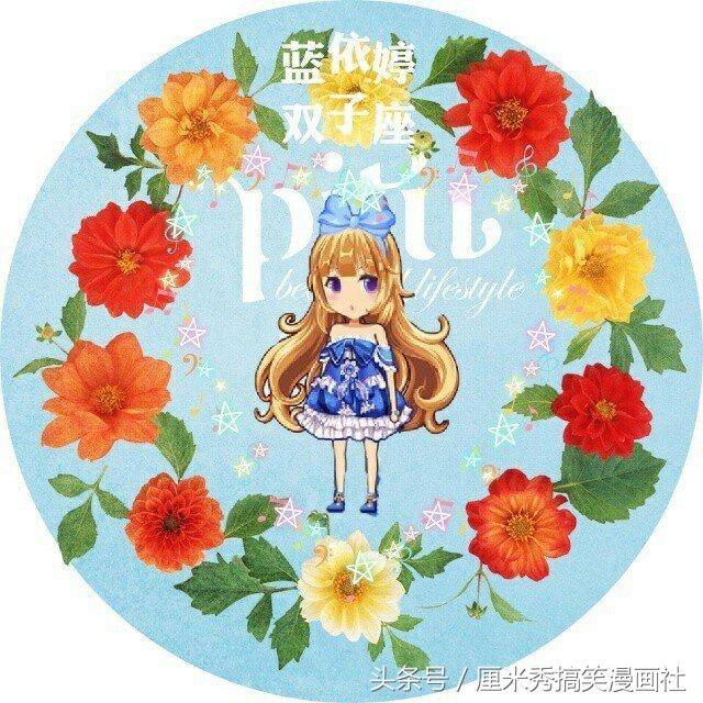 22英里 视频缩略图