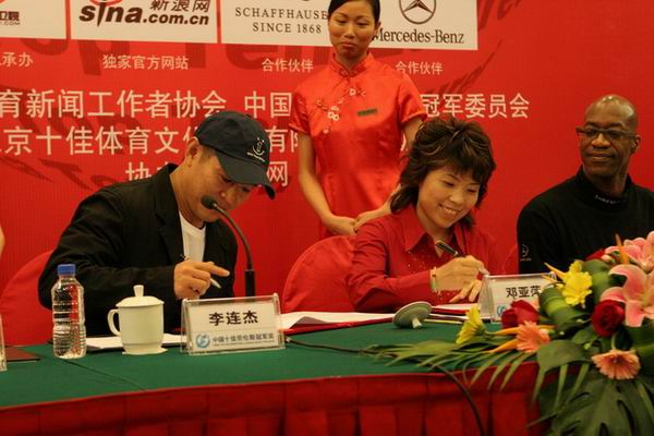 你本应离开 视频缩略图