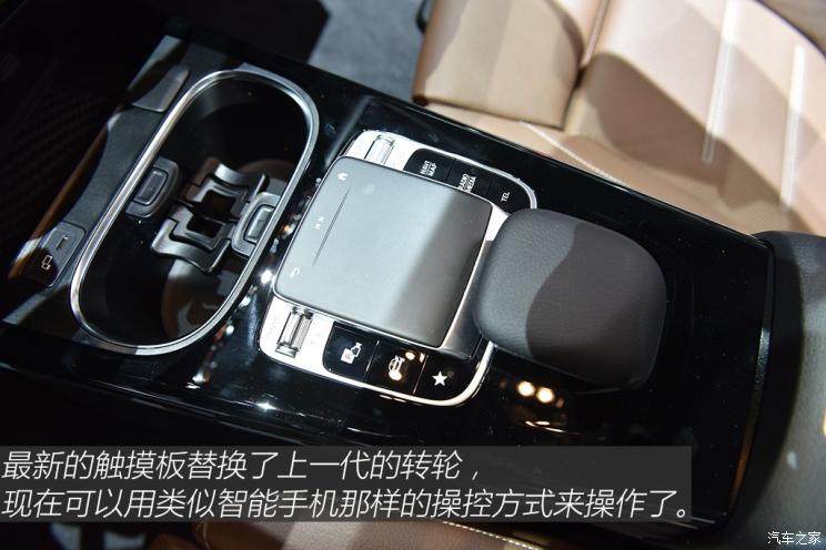 倾听者 2022 视频海报