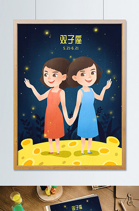 300勇士：帝国崛起 视频海报