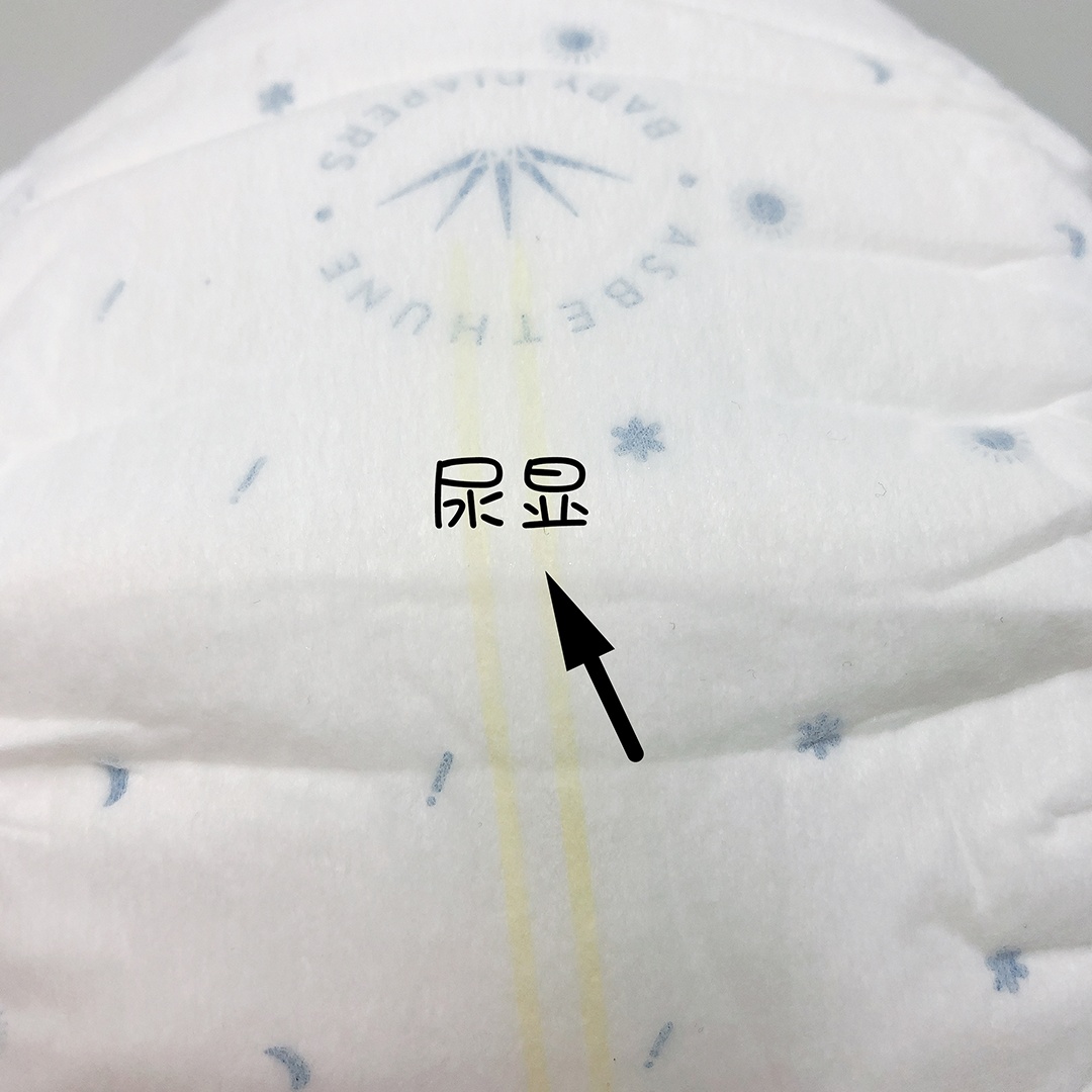 代课教师 视频缩略图