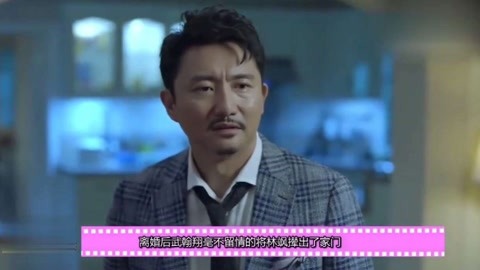 上位2 视频缩略图