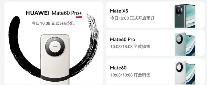 仙魔游踪之百懂仙 视频封面