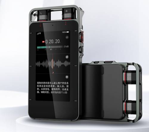 佐罗 视频缩略图