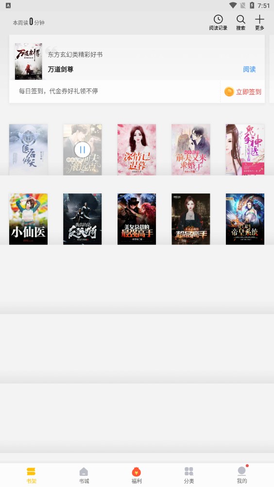 2010 视频缩略图