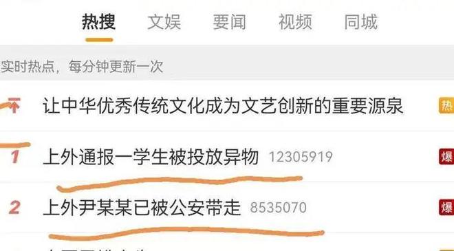 0.0兆赫 视频缩略图