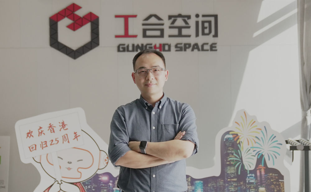 佐州自救兄弟2 视频缩略图