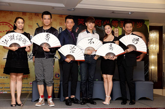 伏龙诀 视频缩略图