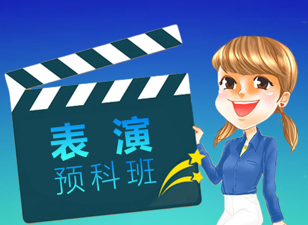 1917（国语版） 视频缩略图