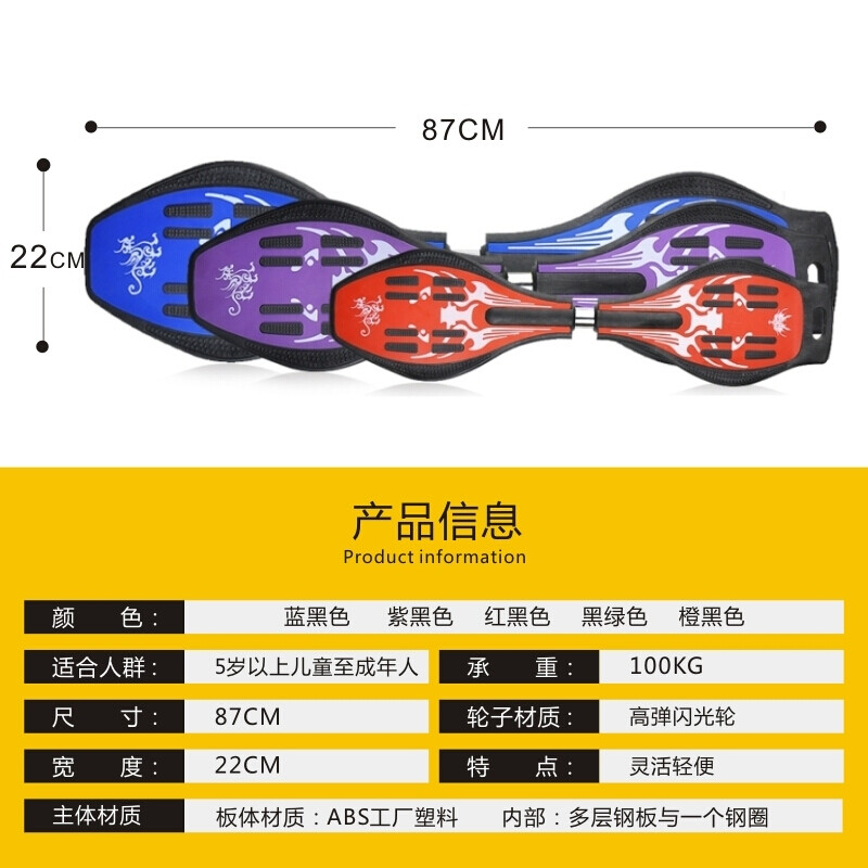 僵尸100：在成为僵尸前要做的100件事