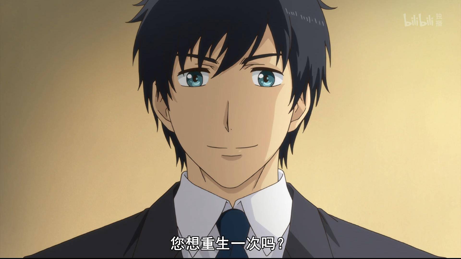 伊甸湖 视频缩略图