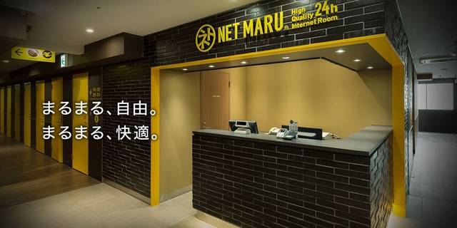 X战警：逆转未来（国语版） 视频海报