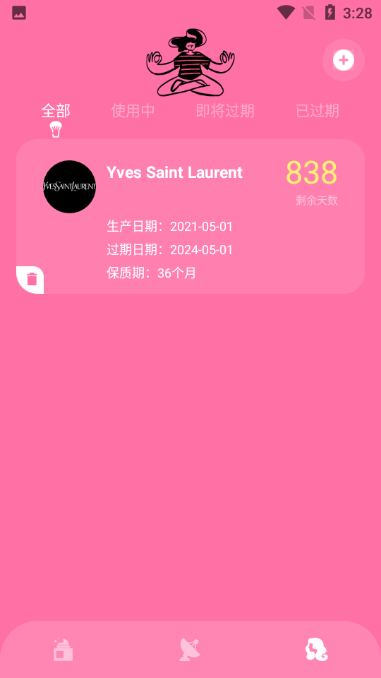 修女也疯狂2 视频缩略图