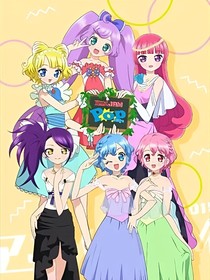 你是不是我的爱人 视频缩略图