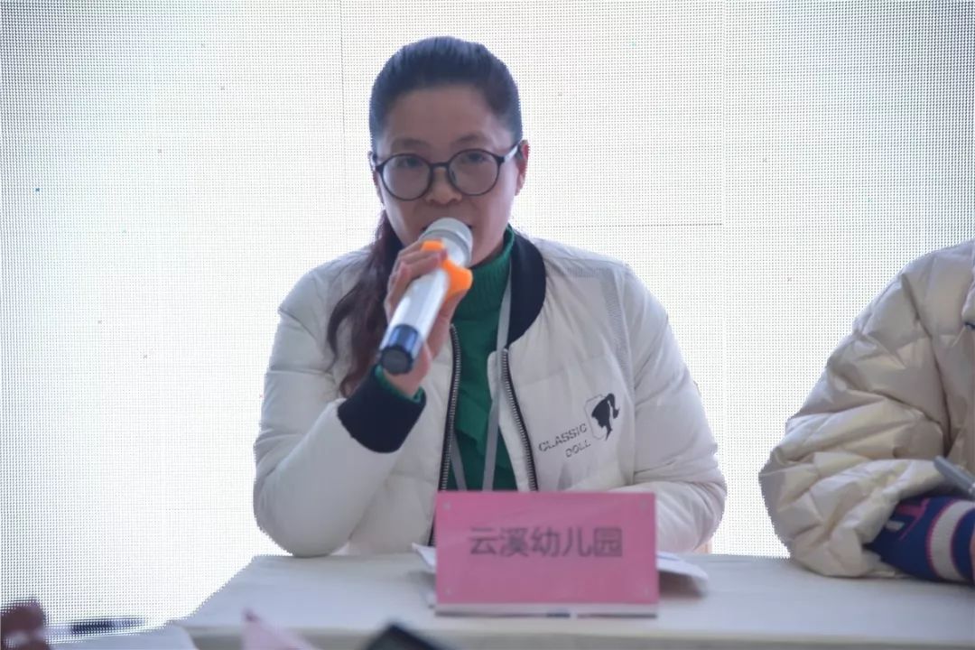 侠探杰克 视频缩略图