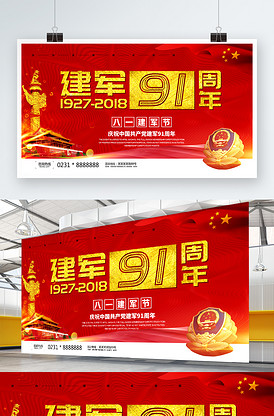 侨女日记 视频缩略图