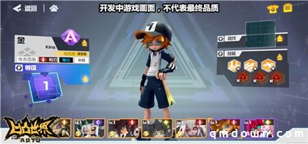 体验 视频缩略图