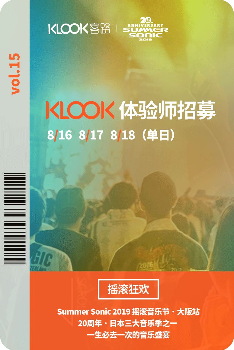 上海滩十三太保 视频缩略图