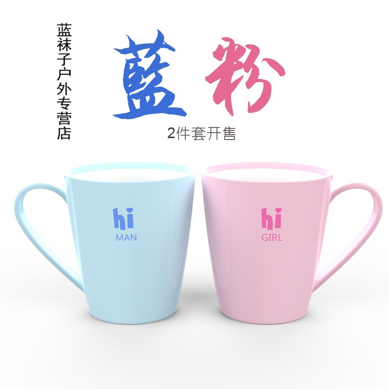 一场很（没）有必要的春晚 视频海报