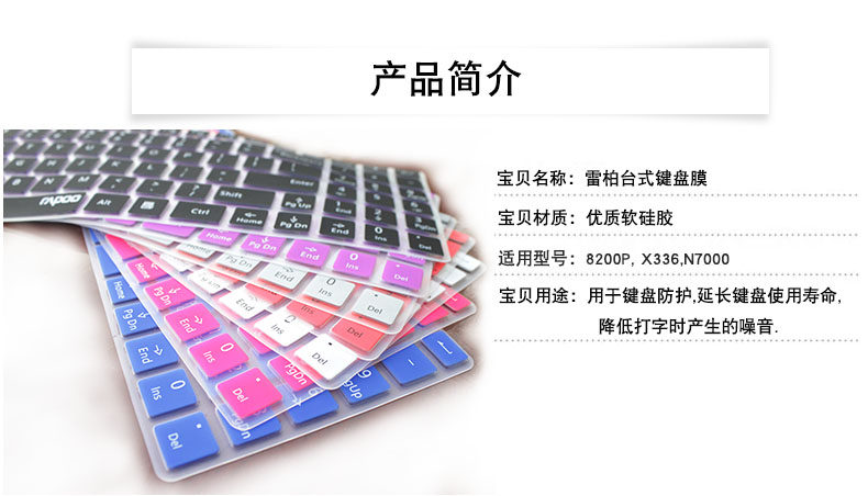 人面兽心 视频主图