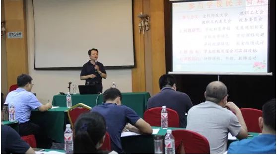 你本应离开 视频缩略图