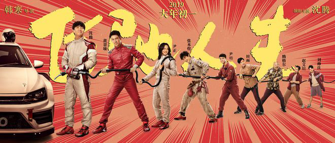 信不信由你 视频缩略图