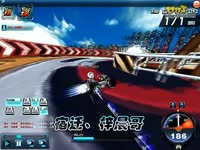 一盘大棋 视频缩略图