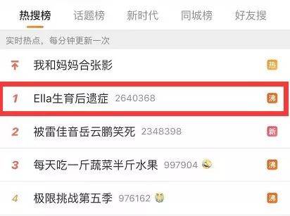 300勇士：帝国崛起 视频海报