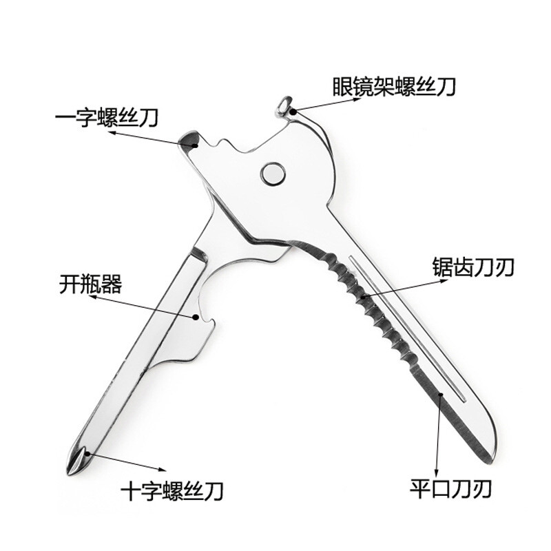 一条狗的使命（原声版） 视频缩略图