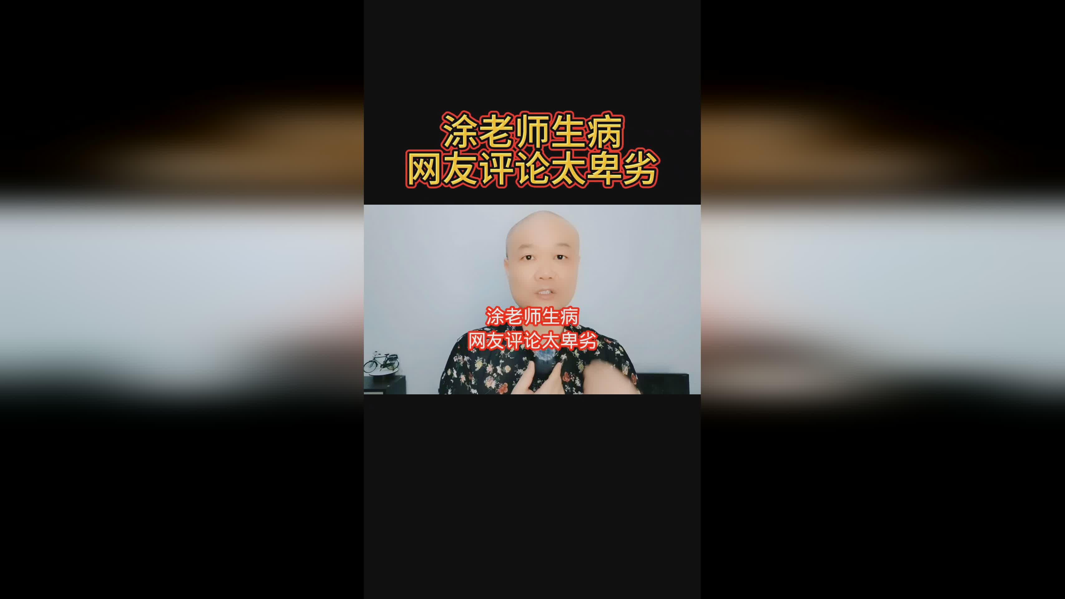 使命召唤 视频缩略图