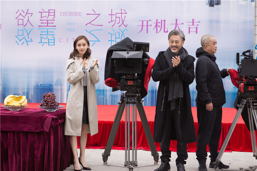 你的微笑 视频缩略图