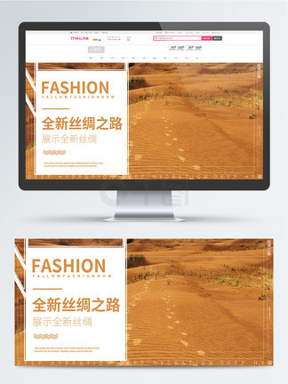 修女艾达 视频缩略图