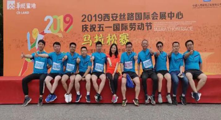 伊斯坦布尔红 视频缩略图