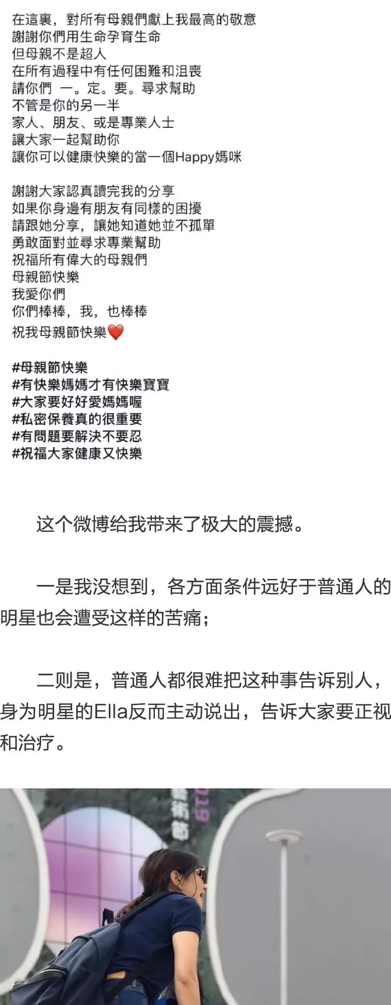 倩女幽魂2：人间道 (粤语版) 视频缩略图