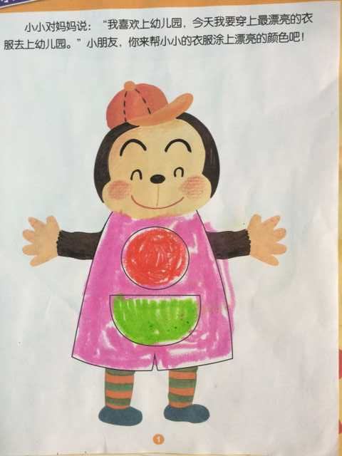 僵尸归来 视频缩略图