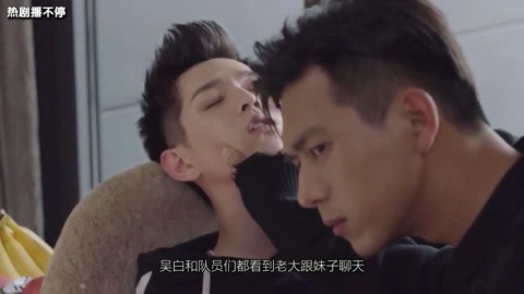 你燃烧了我 视频缩略图