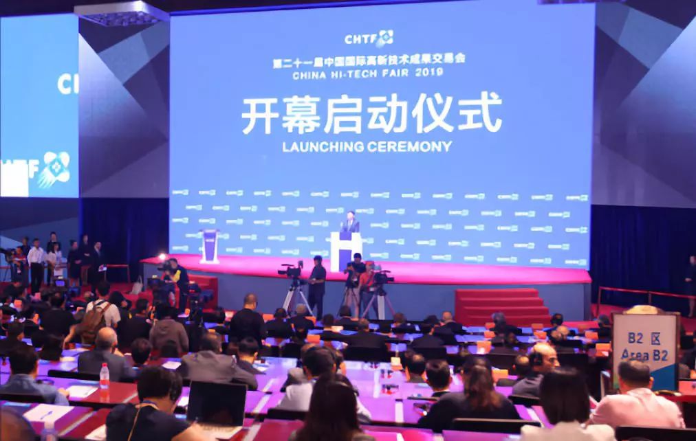 伍德布鲁斯的异想天开之旅 视频缩略图