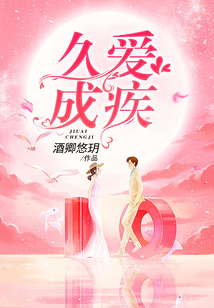 传奇的诞生（原声版） 视频缩略图