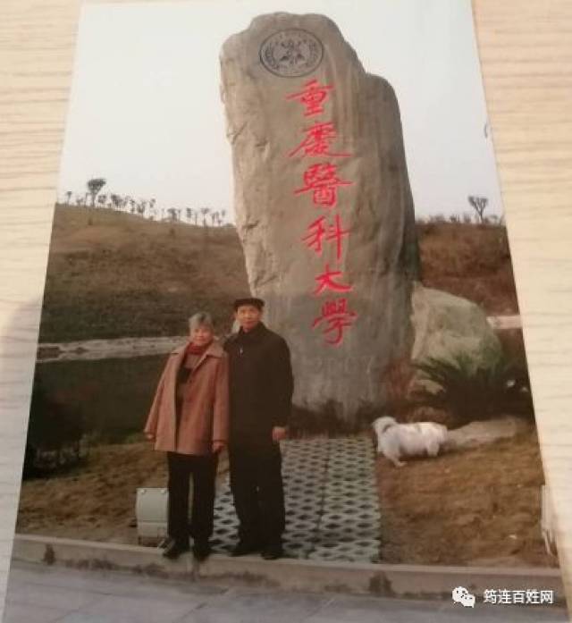 2046 视频缩略图