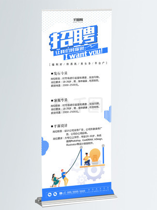 伦巴疗法 视频缩略图