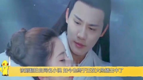 007之女王密使 视频海报