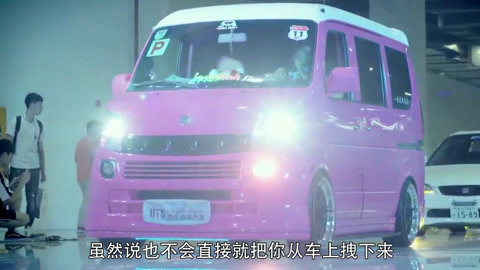 3号房死去的女孩 视频缩略图