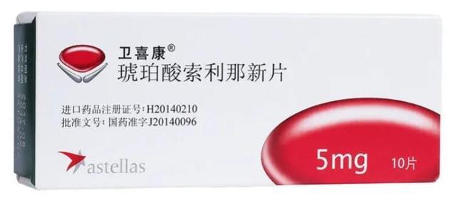 何处是我朋友的家 视频缩略图